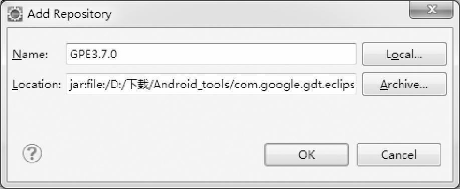 安装GPE 3.7